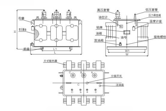 S11-250kva油浸式变压器结构图